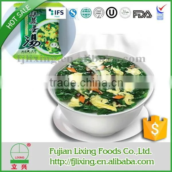 Quality Hot Sale Vegetable Soup Bouillon Powder