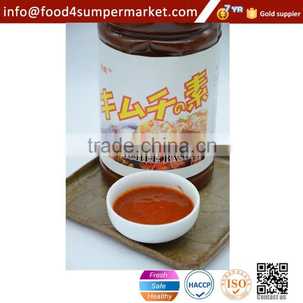 Sushi Sauces With Kimchee Flavor photo-2