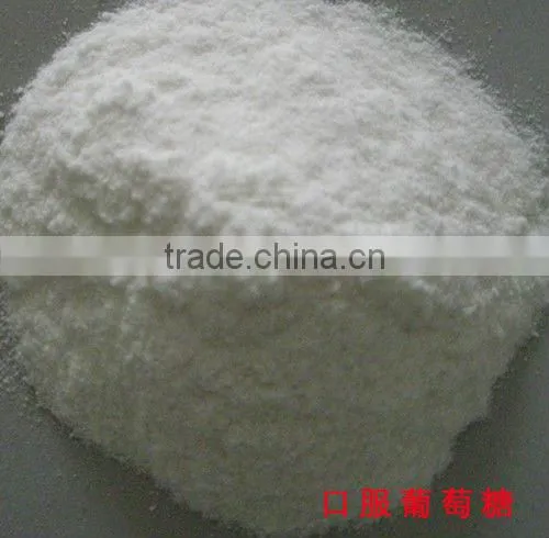 Corn Syrup Powder