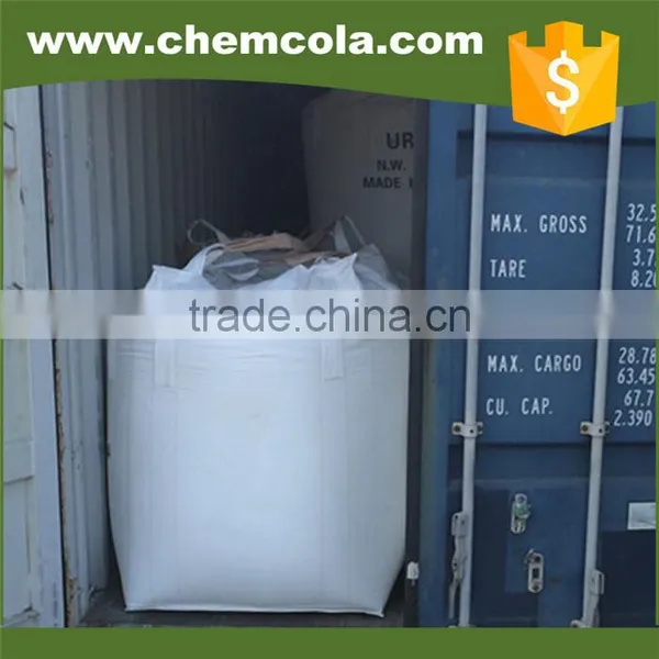 Urea Agriculture Grade Nitrogen Fertilzier 46% photo-3
