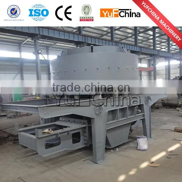 VSI Crusher Supplier;VSI Crusher for Sale/crusher Suppliers