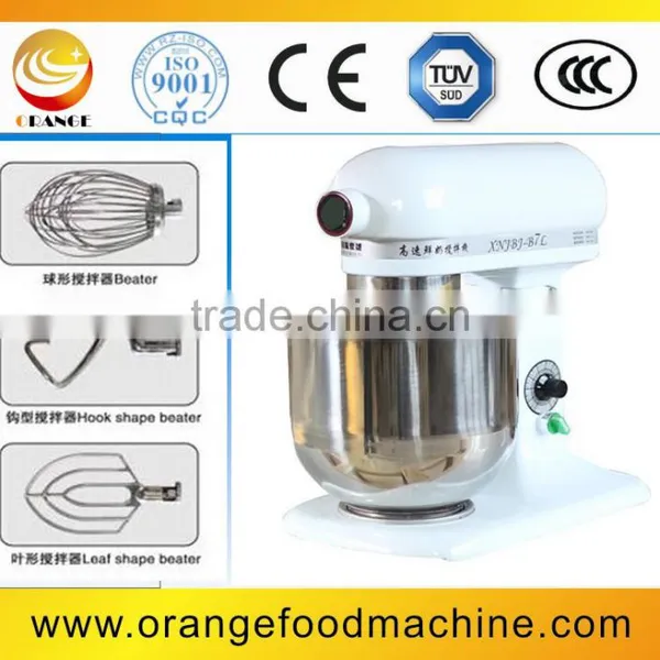 Fresh Milk Mixer/food Mixer