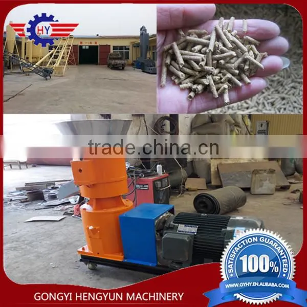 Automatic Tea Tree Pellet Machine/Tea Tree Pellet Making Machine photo-4