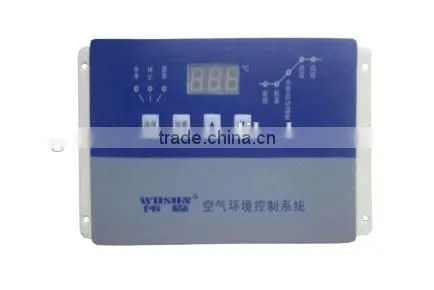 poultry house frequency controller