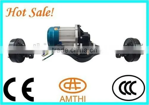 Chain Drive Rear Axle, Electric Vehicle Differential Axle,electric Rear Axle photo-2