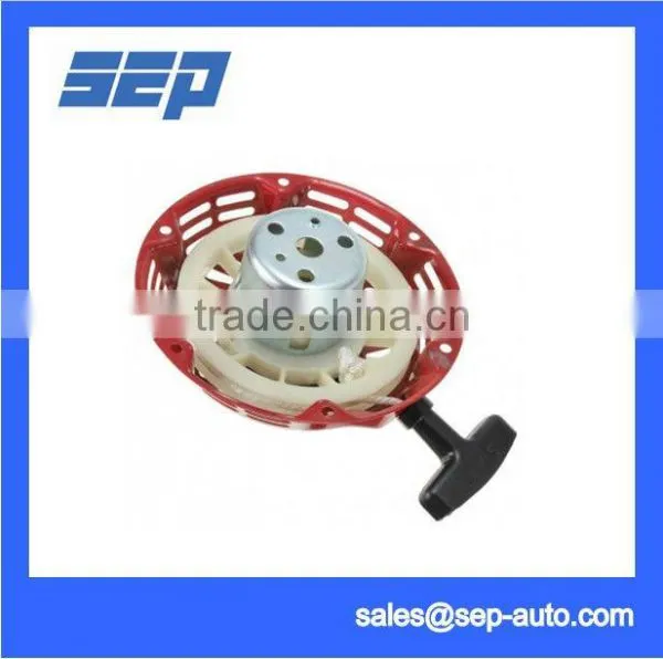RECOIL STARTER for GX240