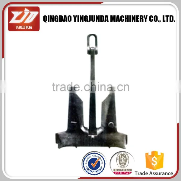 Marine High Holding Power Anchor AC 14 photo-2
