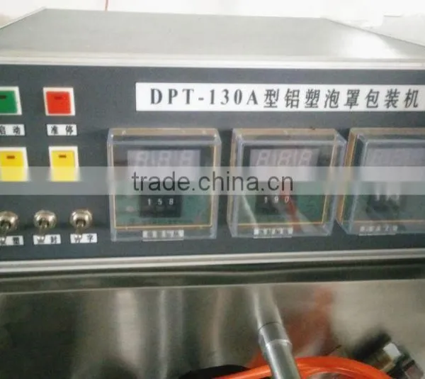 Thailand Hot Sale Honey Pills Blister Packing Machine photo-2