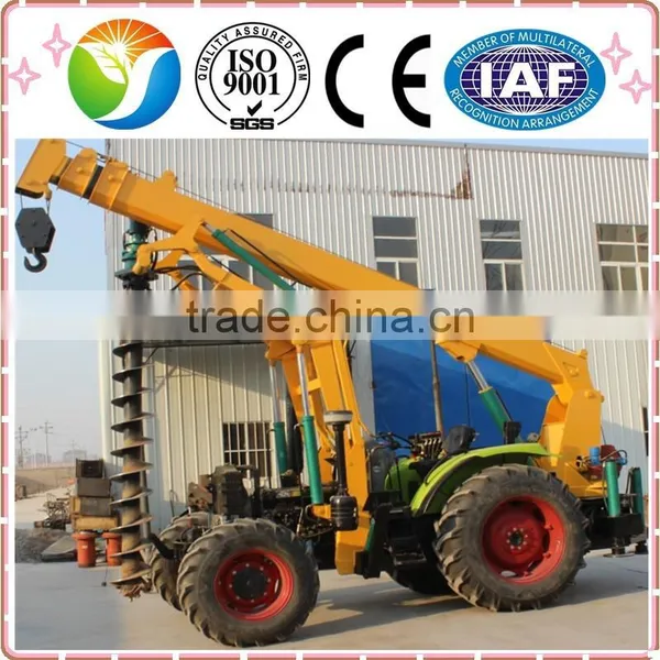 2016 Hot Wire Rod Digging Machine Bored Piling Equipment photo-2