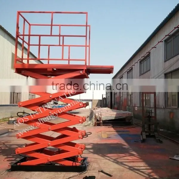 Hydraulic Towable Scissor Lift Platform photo-4