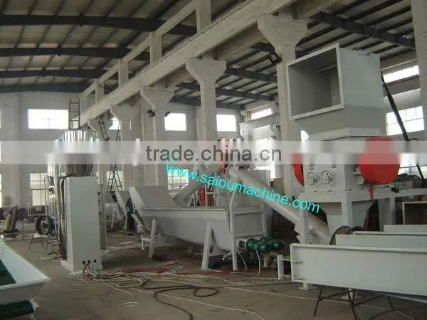 500kg/h PET Recycling Machine/pet Bottle Recycling Plant/pet Flake Washing Line photo-3