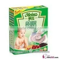 2015 Automatic Nutritional Baby Rice Powder Food Making Machine With High Quality photo-6