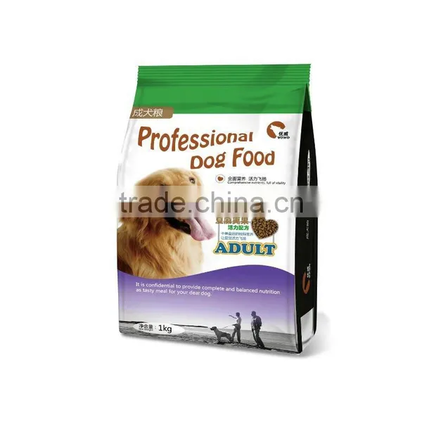 Pet Care Dog Food Puppy Formula photo-5