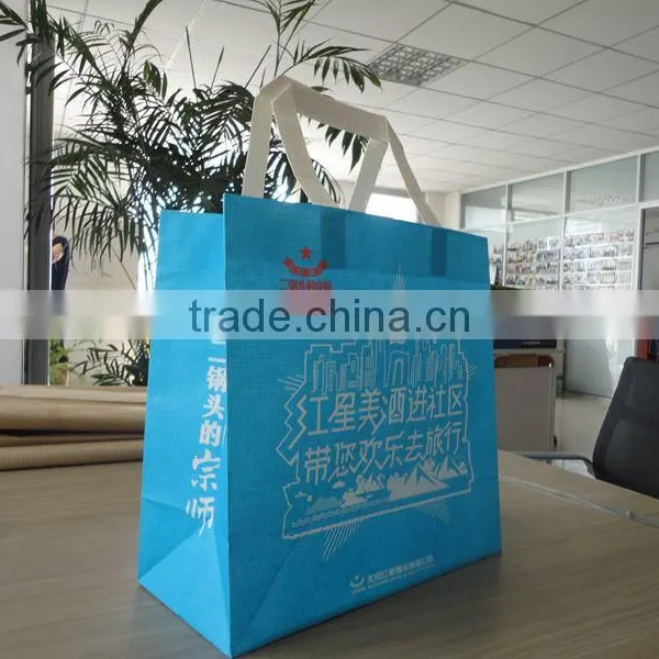 Colored Shopping Kraft Paper Bag With Ribbon Handle photo-2
