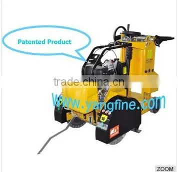 Double Blades Floor Saw(ISO9001-2008) photo-2