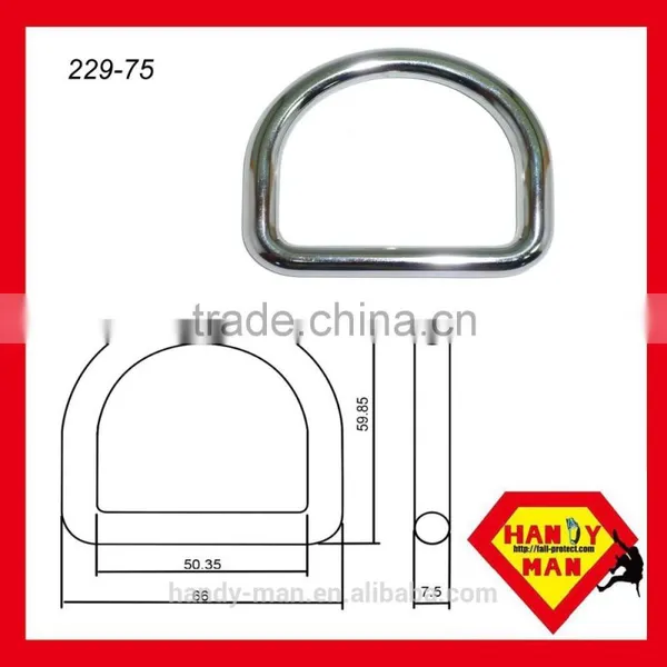 AD229 Aluminum 20kN Safety Forged D-Ring photo-3