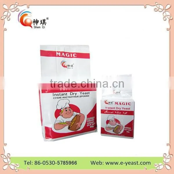 Bread Yeast Improver,Instant Dry Yeast Made In China-500g Package photo-2