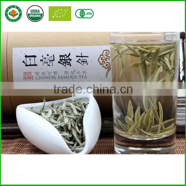 Bai Hao Yin Zhen Silver Needle White Tea photo-6