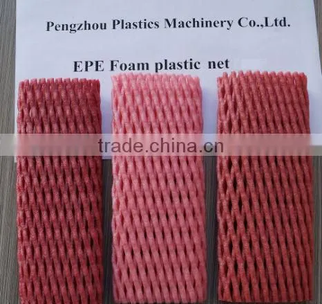EPE Plastic Foam Protective Fruit Packaging Net for Fresh Apple photo-3