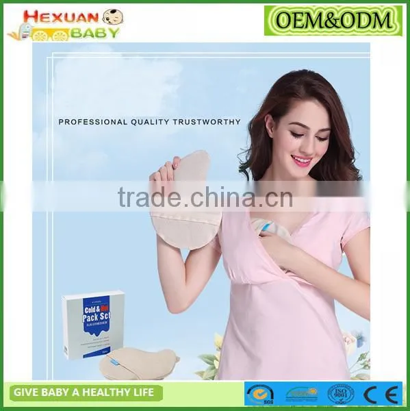 Cold&hot Breast Pad Cold&hot Pack Set Gel Breast Soothing Pads Healthy and Safe
