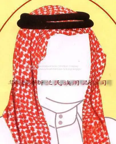 Arabian Yashmagh,agal / Arabian Head Hoop / Arabian Agal / Arab Turban + Head Hoop / Arabian Wool Head Hoop photo-3