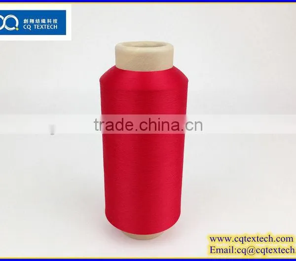 Offering Ecofriendly Equal Yarn Evenness Label Market Price Polyester Yarn photo-2