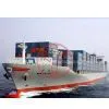 China/Guangzhou/Dongguan/Shenzhen/Foshan/Shunde/Jiangmen/Zhongshan/Zhaoqing/Huizhou/Guangdong/HongKong to (New Zealand)Auckland/Wellington/CHRISTCHURCH/LYTTELTON/NAPIER/NEW PLYMOUTH/NELSON/TAURANGA Cargo Air/Sea Freight (LCL/FCL) Consolidation/Container
