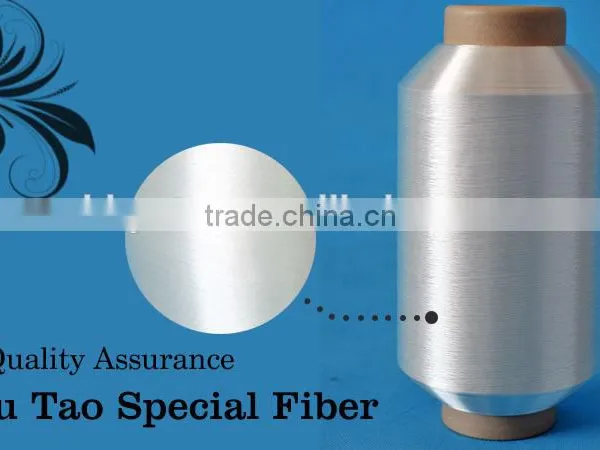 Thermo Bonding Nylon Sheath-core Sewing Yarn photo-4