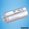 IGNITOR