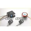 Electric Bicycle Alarm With Remotely Engine Start Electric Bike Alarm System Electric Scooter Alarm System Electric Motorcycle Alarm System