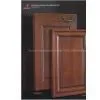 Sell Cabinet Door