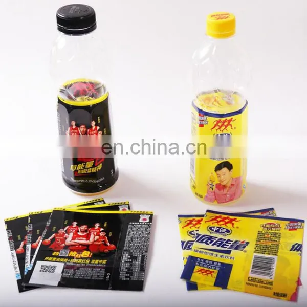 PVC,PE,POF Heat Shrink Film , Skin Film Packing Material photo-5