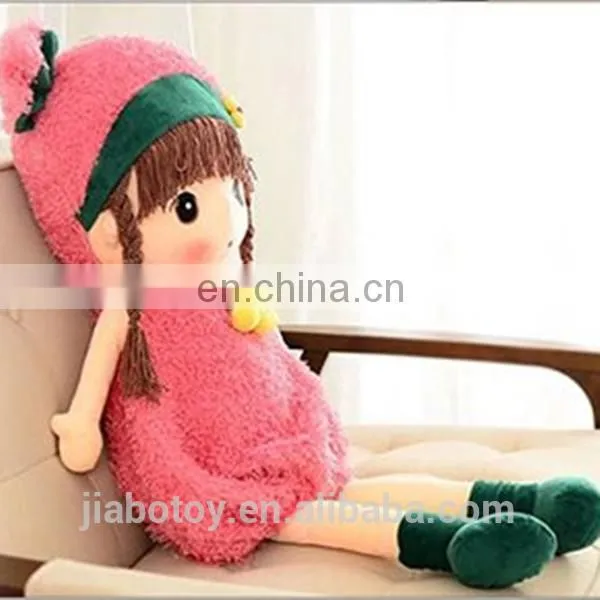 Wholesales Wearing Dress Girl Soft Doll Plush Toy Stuffed Toy Girl Gifts