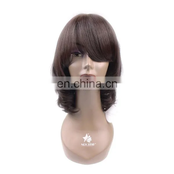 100 Percent Multicolor Wave Hair Wigs Of New Hairdressing Product Loose Wave Synthetic Wig