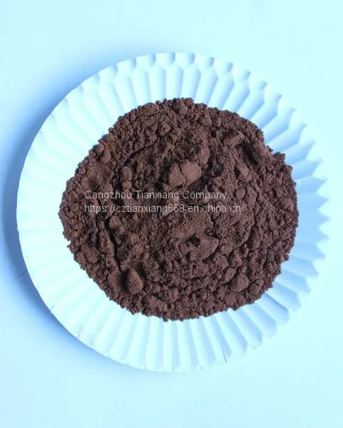 Chemical Dyestuff for Brush Filament Dyeing, Chemical Dyestuff,Chemical Dyes photo-4