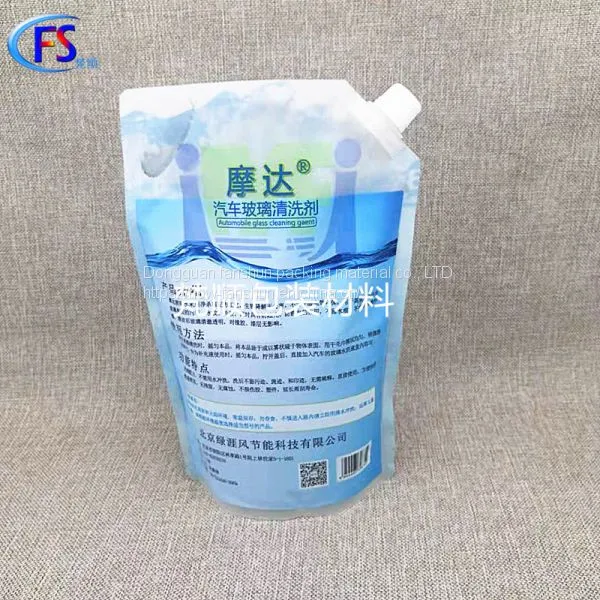 Export European and American Standard 2L/4KG Laundry Detergent/auto Glass Water Suction Bag 5l Acid and Alkali Resistant Antifreeze Packaging photo-2