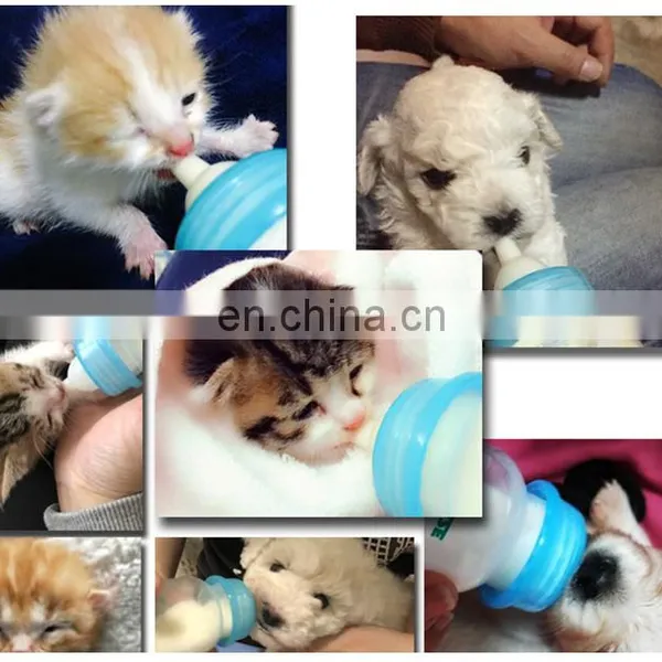 60ml 150ml DILL Pet Nurser Nursing Feeding Bottle Puppy Milk Feeder With Replace Nipples And Brush photo-5