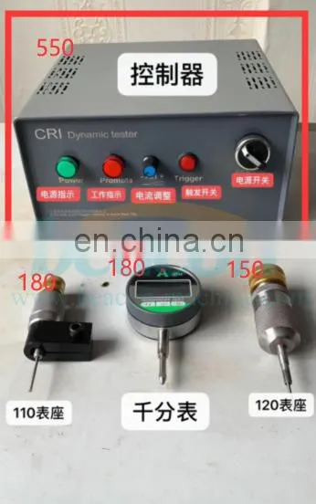 CRI Dynamic Tester Dynamic Controller Common Rail Injector Tester Repair Tools CRI300 photo-7