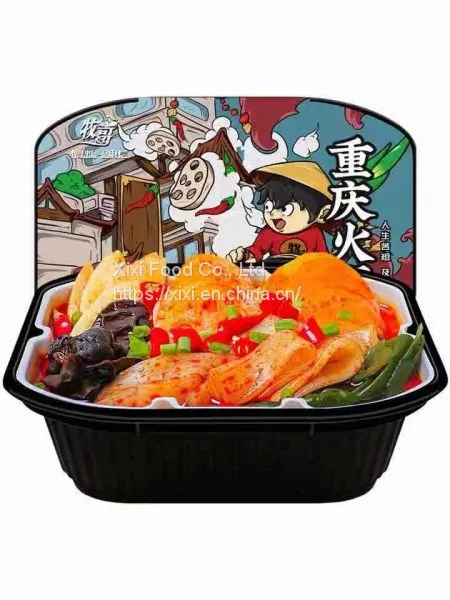 Muge Self Heating Portable Hot Pot Self Cooking Instant Lazy People Instant Spicy Hot Pot photo-2