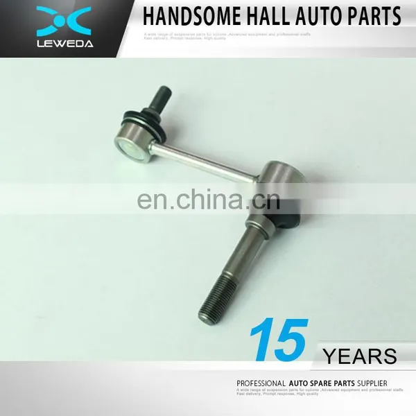 48820-22041 Can Be Customized Auto Stabilizer Link With Nuts For Mark X Parts Front Linkage photo-3