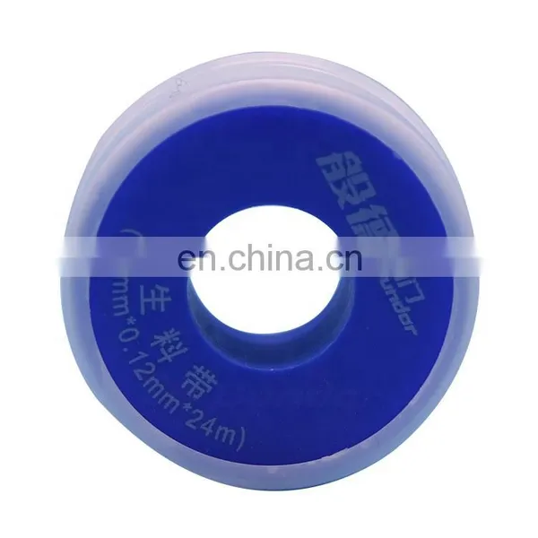 Bundor 100% PTFE 24mm Thread Seal Tape Ptfe Gland Packing Tape photo-4