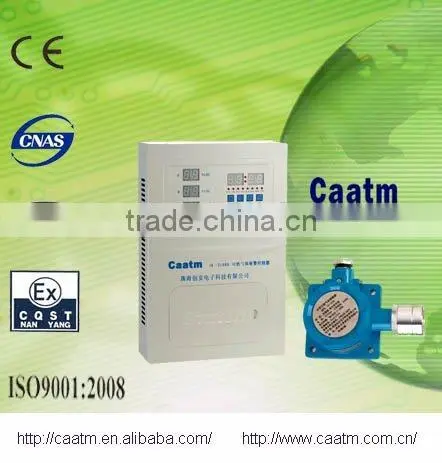 CA-2100D Natural Gas Leak Alarm
