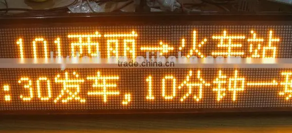 P4.75 Matrix Led Bus Stop Sign Board/controller/electronic Board Led Xxx Video/viedo x China/low Price Led Writing Board photo-2
