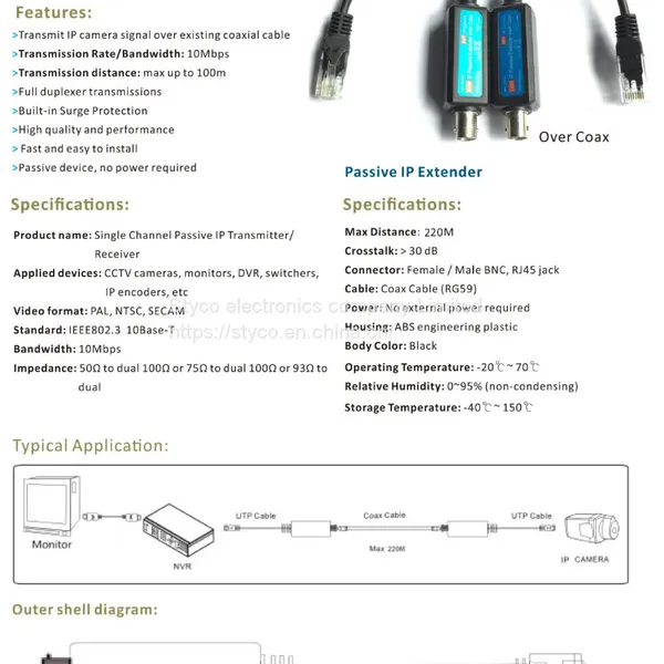 IP Camera Video Extender Over Coaxial Cable Converter Transmit IP Camera Signal Over Existing Coaxial Cable photo-2