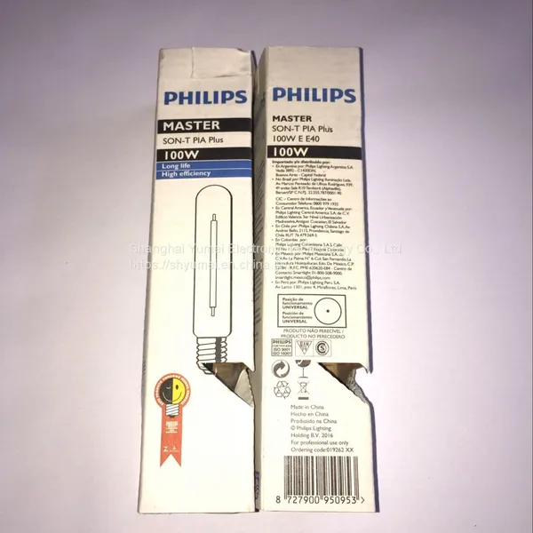 MASTER SON-T PIA Plus 100W E40 photo-3