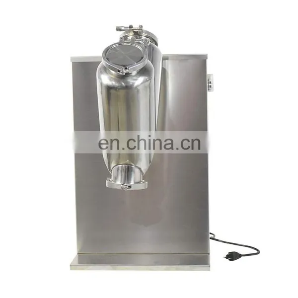 Multi-functional Automatic V Type Pharma Cosmetic Feed Powder Mixing Machine photo-2