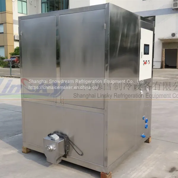2Ton/24hr Cube Ice Machine photo-2