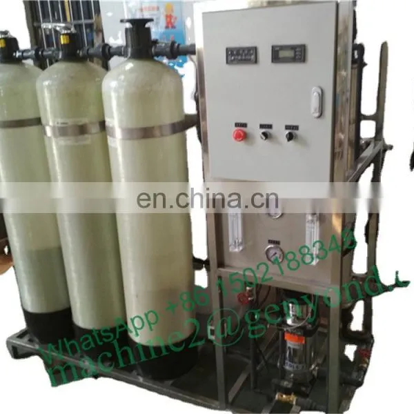 China Milk Processing Machine Dairy Produce Machine for Milk Processing Line photo-5