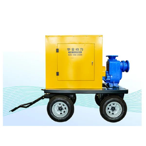 Self Priming Pump photo-4