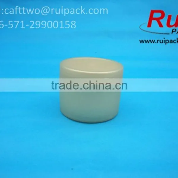 60g Plastic Matte Double Layer Cosmetic Cream Jar, 60ml PP Empty Two Layer Cream Container photo-2